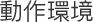 ưĶ