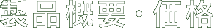 ʳס