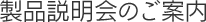 Τ