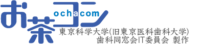 ѥ쥻ץȥեȡ֤㥳ʳ(ʻ)ƱITѰ 