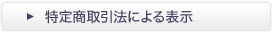 꾦ˡˤɽ