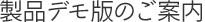 ʥǥǤΤ