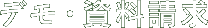 ǥ⡦